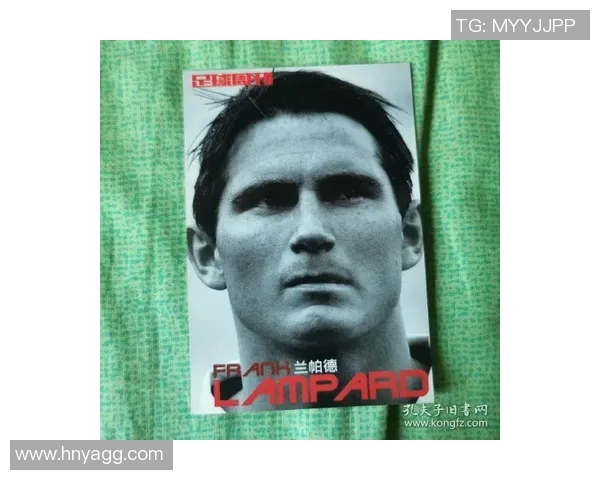 足球周刊748深度解析全球足球动态与明星球员最新表现